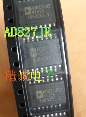 AD827JR AD827JRZ AD827 全新原装进口IC 实体店库存可拍