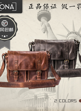 ONA王子系列 复古真皮单反数码照相机单肩摄影包 微单斜背相机包