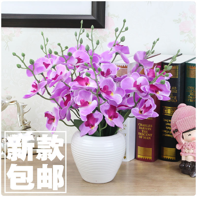 客厅餐桌高仿真蝴蝶兰盆栽套装饰品室内摆设绢花塑料假花盆景摆件