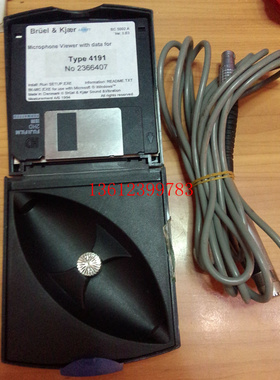 Bruel & Kjaer Type 4191 Bruel Kjaer 丹麦B&K传声器议价