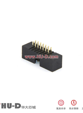 L-YO牛角座直针 DC3-14P直脚 14芯牛角插座 排线插座1.27间距黑色
