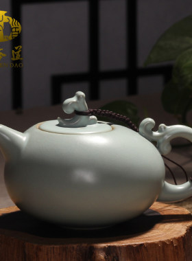 元本道开片汝瓷功夫茶具