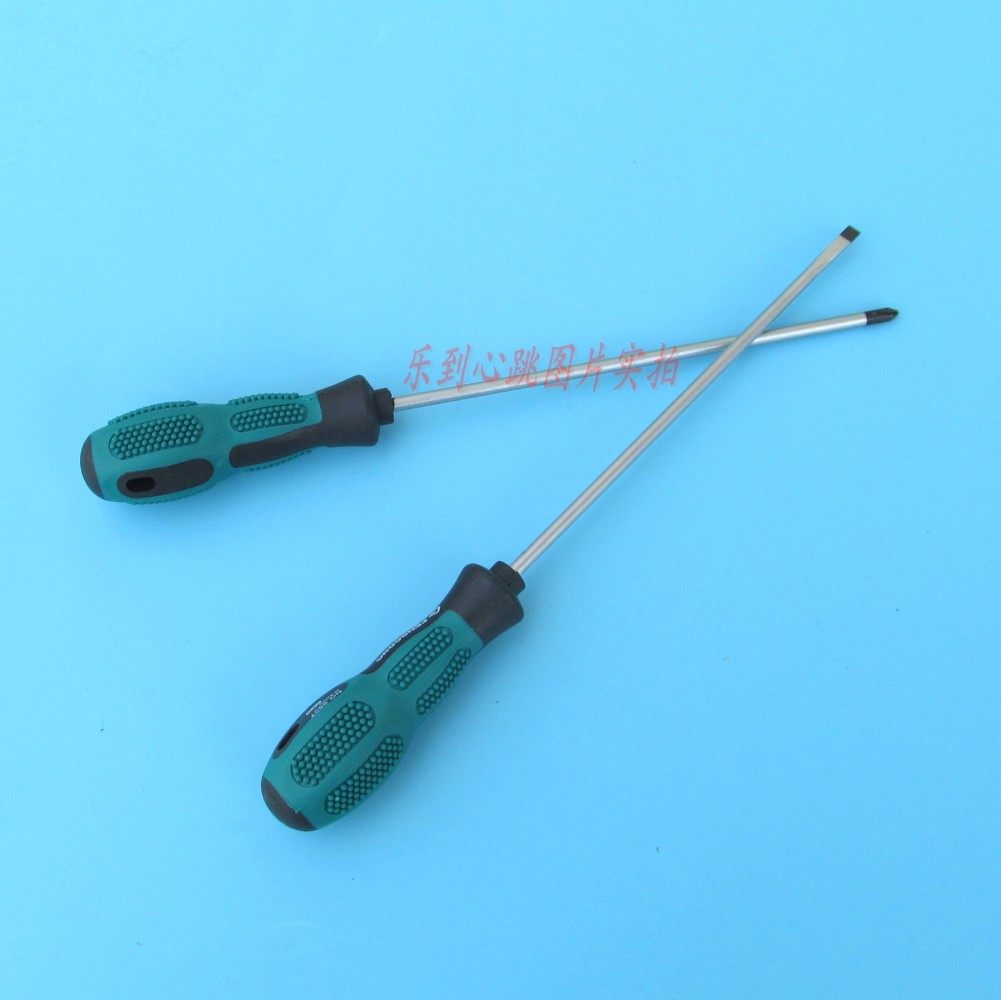 Tournevis pour réparation vélo - Ref 2297234 Image 1