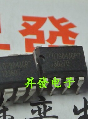 〖昇發〗液晶电源管理芯片 LD7904JGP7 LD7904MGP7 LD7904  DIP-6
