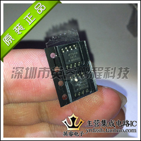 【英睿鹏程】LP3878MR-ADJ  SOP8  实体店现货热卖 原装进口