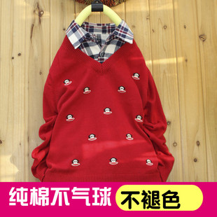 男童春装2026新款假两件衬衫领针织毛衣儿童纯棉薄款中大童打底衫