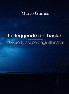 【预售】Le Leggende del Basket Ovvero Le Scu...