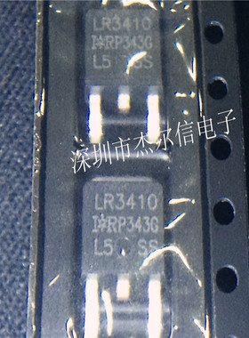 IRLR3410 LR3410  MOS场效应管 IR TO252全新原装 可直拍 出样