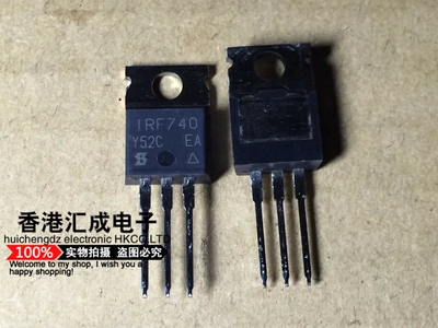 IRF740PBF IRF740 TO-220 全新原装