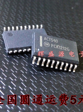 MC74ACT540DW 74ACT540 ACT540 贴片SOP20 现货 可直拍