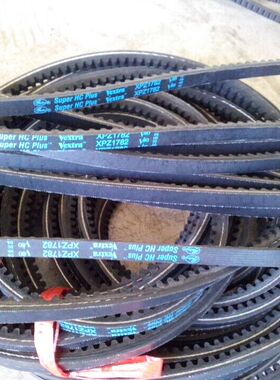 XPZ1750空压机皮带XPZ1762三角带皮带XPZ1782美国GATES盖茨皮带