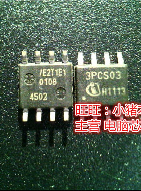 ICE3PC03G  3PCS03  ICE3PC03  SOP8 全新现货 一个起售