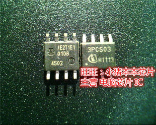ICE3PC03G  3PCS03  ICE3PC03  SOP8 全新现货 一个起售