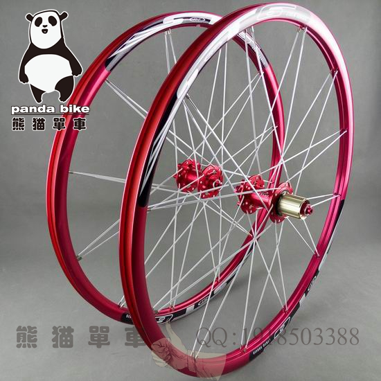 Roues de vélo RT RUITUO 20 pouces - Ref 2368416 Image 8