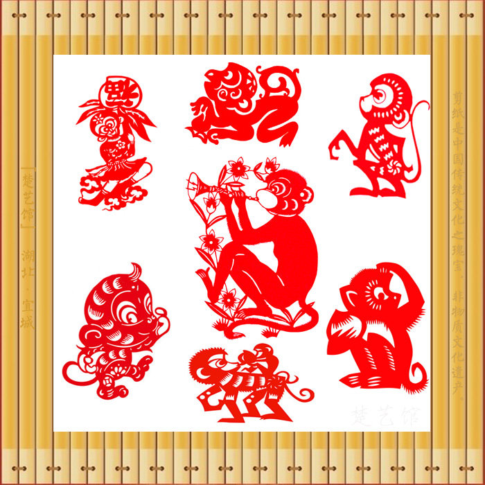 猴子剪纸窗花新年春节贴纸玻璃贴儿童手工作品幼儿园装饰画特价