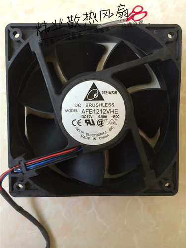 现货原装 台达12038 12V 0.90A 12cm AFB1212VHE直流机箱散热风扇 - 封面