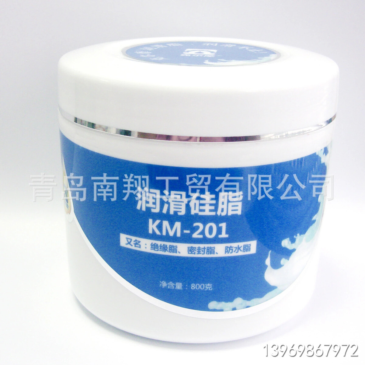 硅基润滑脂 超低温硅脂 汽车控制线缆润滑脂 电气绝缘润滑硅脂