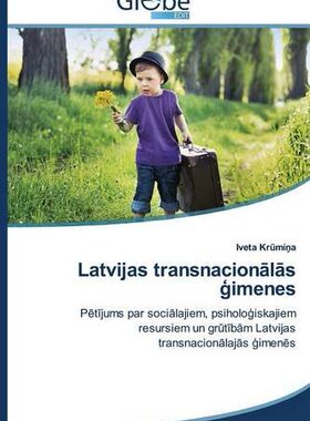 【预售】Latvijas Transnacion L S Imenes