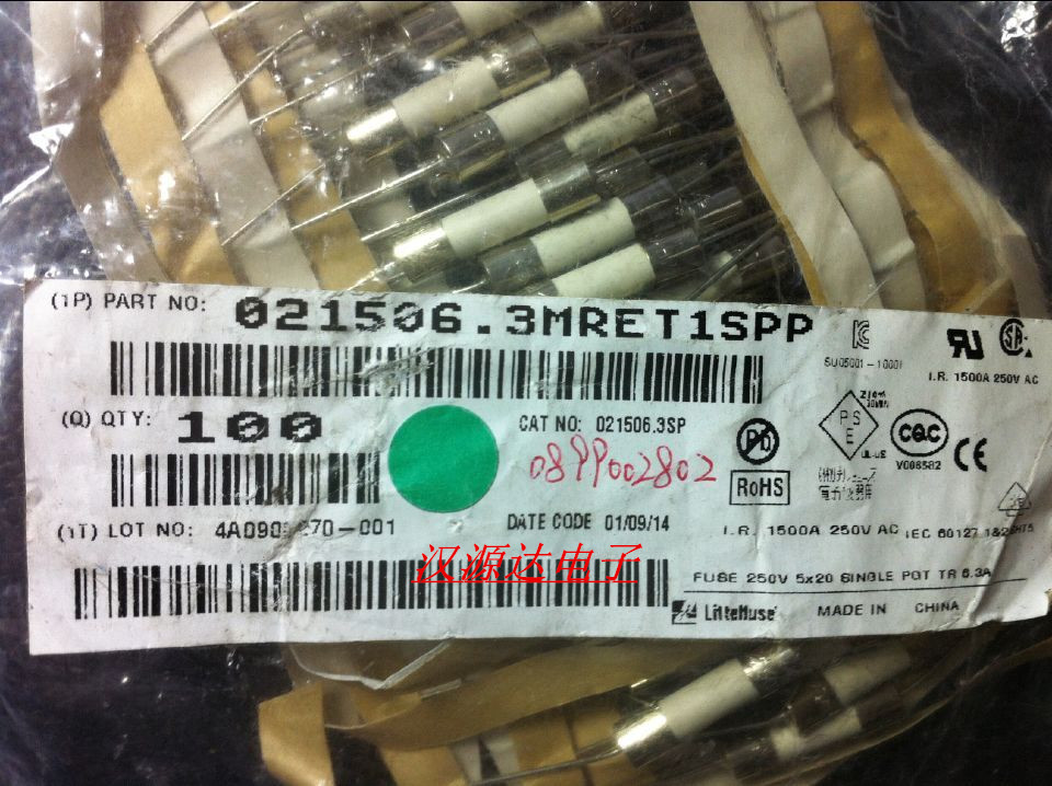 实图原装，最低起拍数量20只！！