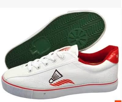 Chaussures de Badminton uniGenre DOUBLE STAR LOO-905M - Ref 844963 Image 1