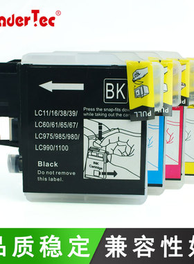 WonderTec 适用兄弟打印机墨盒J220 BrotherMFC-J220墨盒 J265W 兄弟LC985黑色 DCP-315 J125 J515彩色 墨水