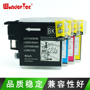 DCP 墨水 BrotherMFC J515彩色 J125 315 兄弟LC985黑色 J265W J220墨盒 适用兄弟打印机墨盒J220 WonderTec