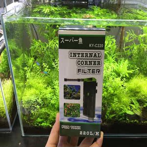 超静音内置鱼缸过滤器三合一潜水泵水族箱乌龟缸迷你低水位