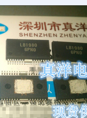 LB1980 SANYO SOP28 全新原装实体店现货供应