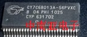 CY7C68013A-56PVXC 原装正品特价批号1504+