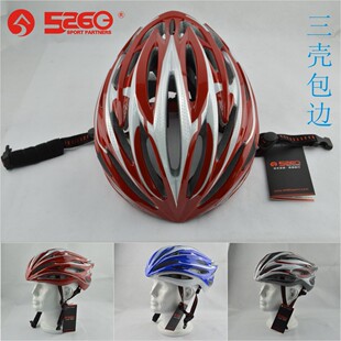 Article équitation pour homme - Ref 1384249 Image 9