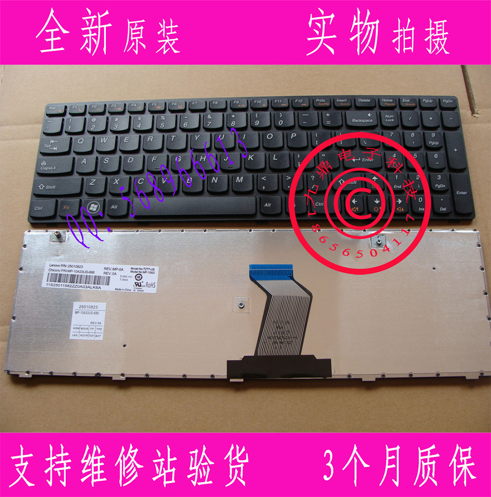 联想G580 Z580A G585 Z585 B580 V580 G780 G770 G590 US键盘-封面