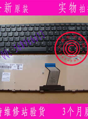 联想G580 Z580A G585 Z585 B580 V580 G780 G770 G590  US键盘