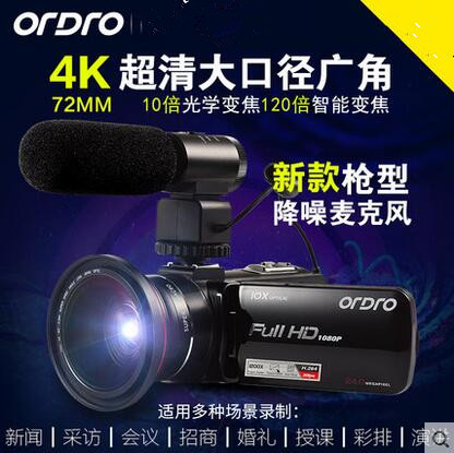 Ordro/欧达 Z82摄像机高清数码相机专业4K超广角商务婚庆防抖DV 数码相机/单反相机/摄像机 运动相机/数码摄像机 原图主图
