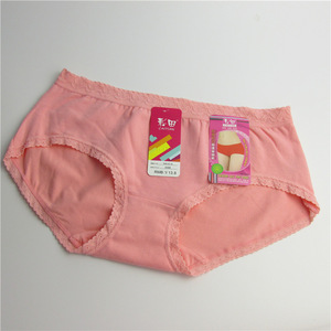 正品彩田内裤女低腰5088纯棉质料柔软舒适蕾丝边中学生少女平角裤