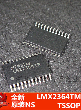 全新原装 LMX2364TM  LMX2364  贴片 TSSOP-24 现货