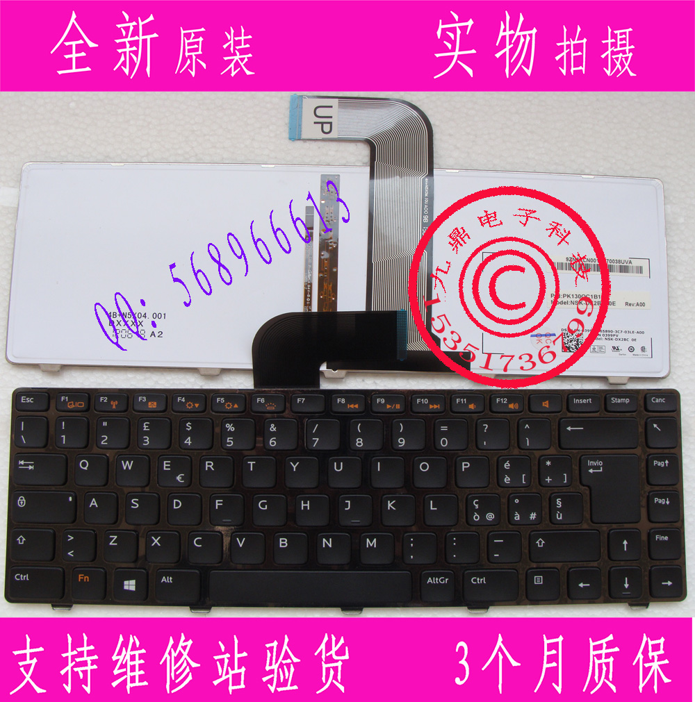 DELL N4110 N4040 N4050 M4040 M4050 14VR M411R IT 背光 键盘 3C数码配件 笔记本零部件 原图主图