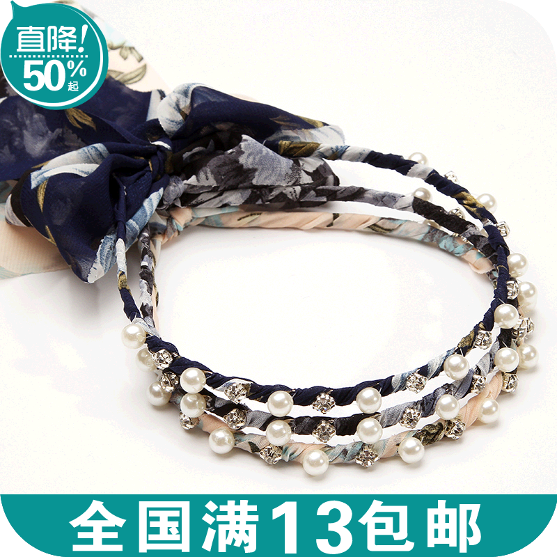 Accessoire cheveux en autre - Ref 1209250 Image 1