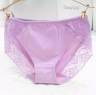 Slip doux en coton - Ref 645383 Image 1