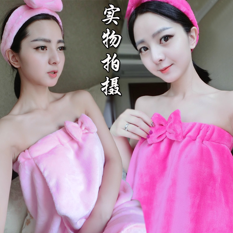 Peignoir jeunesse 683# - Ref 595699 Image 1