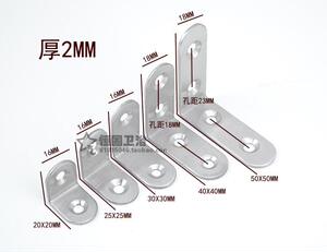 不锈钢活动挂钩单钩顶钩衣帽钩衣柜橱柜吊钩风扇钩挂衣钩型挂钩