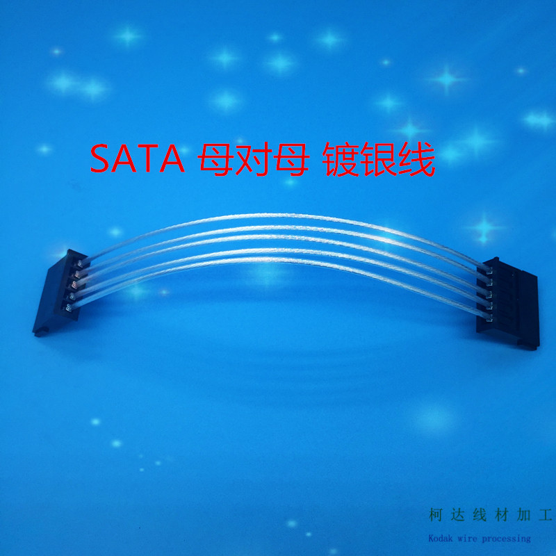母对母华硕华硕主板连接电源线