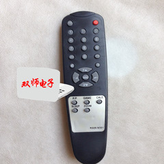厂家直销 RS09-M301 适用杂牌 组装电视机遥控器 RS09-M301遥控器