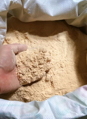 观云堂西藏崖柏手工制香熏藏柏