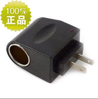 Concentrateur USB - Ref 368173 Image 23