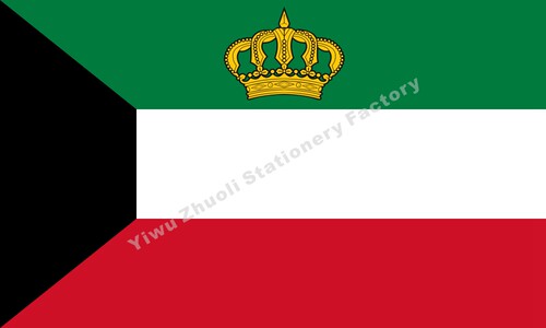 科威特埃米尔Standard of the Emir of Kuwait旗 各国国旗历史旗