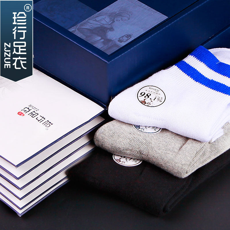 Chaussettes - collants ZJZUE LM001H - Ref 753727 Image 1