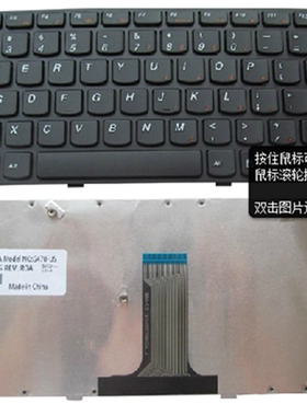 LENOVO联想G475 V470 B475E b470 G470 V480C B490 g470ap键盘