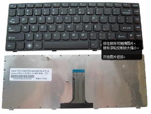 b470 B475E G470 V480C g470ap键盘 LENOVO联想G475 B490 V470
