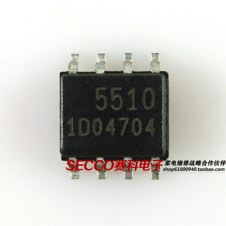 〖全新原装〗5510 FA5510 贴片8脚 液晶电源管理IC芯片 集成电路