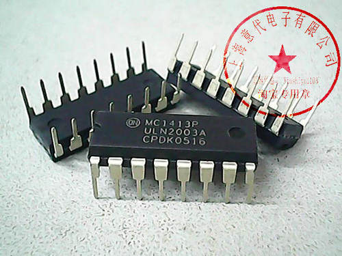 MC1413P , ON , ULN2003A【进口原装】赛格市场G332室实体店 现货